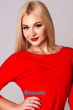 185090 - Maria Age: 32 - Ukraine