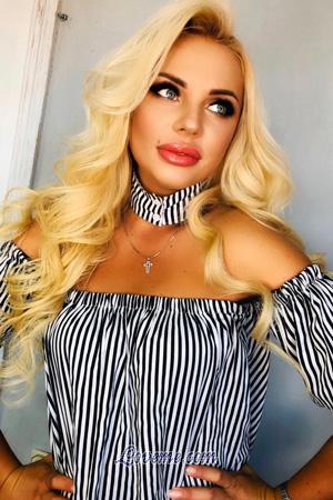 193737 - Yulia Age: 39 - Ukraine