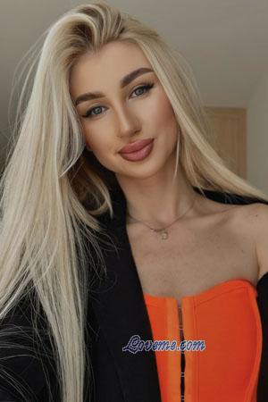221871 - Yana Age: 31 - Ukraine