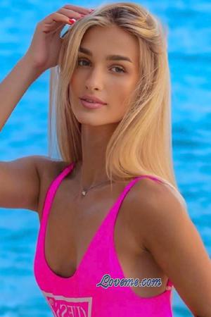 222032 - Sofia Age: 24 - Ukraine