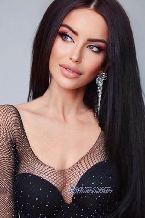 Ladies of Ukraine