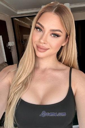 Ladies of Eastern-Europe