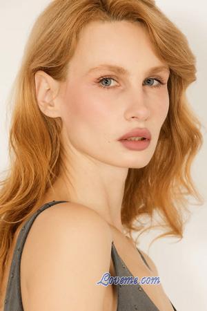 224374 - Irina Age: 35 - Ukraine