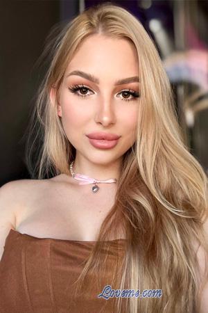 224862 - Karyna Age: 22 - Ukraine