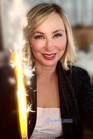 225186 - Irina Age: 57 - Ukraine