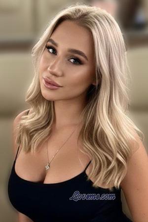 225392 - Margarita Age: 20 - Ukraine