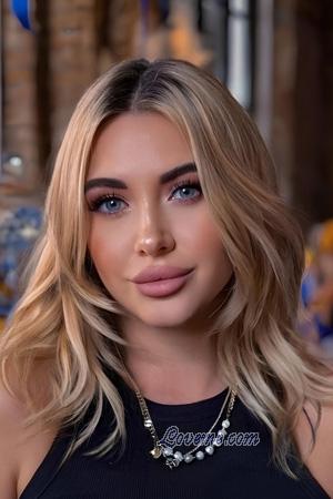 225483 - Oksana Age: 29 - Ukraine