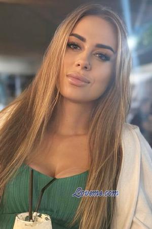 Ladies of Khmelnytskyi