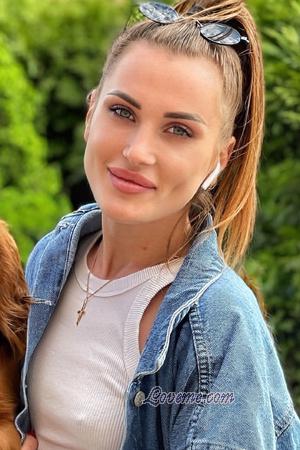 226137 - Anna Age: 30 - Ukraine