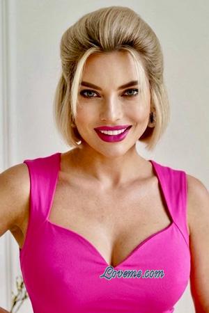 226950 - Nataly Age: 35 - Ukraine